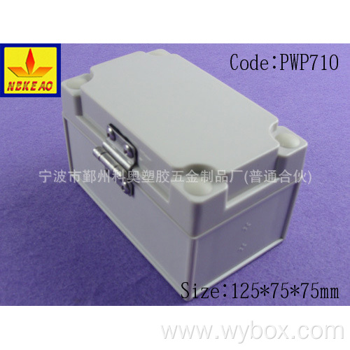 Outdoor telecommunication enclosure ip65 waterproof enclosure plastic electrical junction box PWP710 with size 125*75*75mm